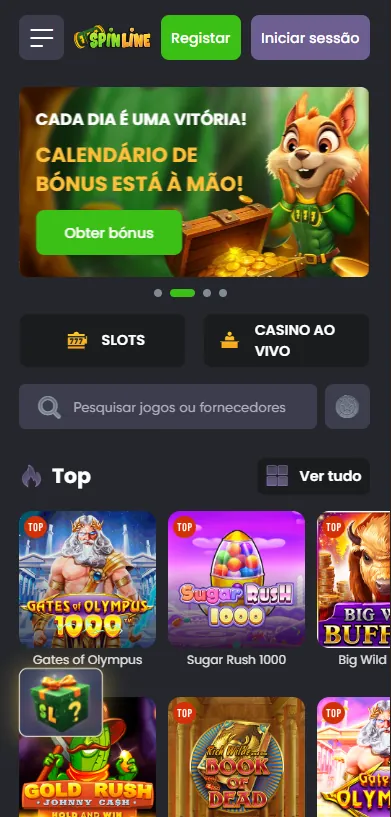 spinline mobile page